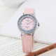 
Casio (CASIO) watch for men and women, classic square couple multifunctional sports waterproof Japanese and Korean watch birthday gift LTP-1391L-4A pink leather strap