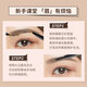 KISS ME Smooth and Long-lasting Eyebrow Pencil 08 Fresh Cold Gray Rotating Double Head for Color Development and Not Easy to Smudge