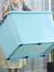 Feidasi storage and finishing box thickened multi-function rubber box plastic with cover portable storage box clothing toy book storage box 2687 blue (55L)
