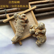 
Kang Yuzun Sanqi, Yunnan Wenshan, 37 head without cuts Tianqi [30 heads 30 heads without cuts 500g]