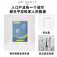 Adaptado a Philips Electrice Electric Dooth Ceprush Diamond 7 Series Pro Adecuado para HX3892/01/02 Cabezal de pincel de pincel sensible 3 Diamante Blanco brillante