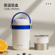 Tianyi Lunch Box aislada Gran capacidad Gran capacidad Estudiante Oficina Trabajador Bento 316 Caja de almuerzo de acero inoxidable 1050 ml de aislamiento blanco Cubo