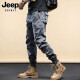 Jeep Spirit Jeep Works Pants Мужчины весенние и осенние мужские модные спортивные спортивные универсальные модные мужские брюки. Случайные брюки мужские брюки мужчин 679 Хаки обычный размер 30 (120 Jin [Jin равняется 0,5 кг] -130 Jin [Jin равно 0,5 кг]))
