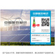 GREE GREE Terrasse feste Frequenz Einzelkühlung 5 Meilen 380 V dreiphasige elektrische Deckenmaschine eingebettete Klimaanlage KF-120TW/(12350S) NHCAF-3 ENTERPRISE EXKLUSIVE