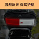 
3M983D red and white body reflective stickers Truck waterproof warning sign stickers truck truck annual inspection national standard 933 national standard [30 red and white strips] about 9 meters