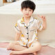 Disney Sommer kurzärmelige Kinder-Pyjamas Eisseide Dünne Sommerjunge Seiden kleines Mädchen Baby Cartoon Home Anzug 679 Junge 170 Größe 8 Empfohlene Höhe 90-105 cm