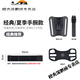 Chuangjingyi chooses running mobile phone to carry artifacts for driving, wristband navigation, takeaway rack, special mobile phone arm sleeve for driving, Didi running, classic summer wristband