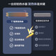 飞利浦（PHILIPS）Philips-AWH1050\/51即热式电热水器速热智能恒温淋浴洗澡免储水防漏电家用卫生间免储水包安装 8055W +445W大水量热水器