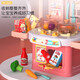 北国e家儿童玩具女孩1-3岁宝宝迷你小厨房做饭玩具过家家女童生日礼物 【抢爆款】粉色-厨房30件套