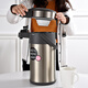 TIGER Vacuum Stainless Steel Air Pressure Powerful Insulation Kettle Household MAA-C300-XC Silver 3L Double Eleven Gift