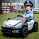 Babypure Shine Children's Elektroauto Vierradauto Babypolizeiwagen Babywagen und weibliche Kinder mit Fernbedienung können auf dem Schwungspielzeug der Menschen sitzen. Das Luxus-Dual-Rad-Laufwerk weiß [Fernbedienungsschung + Bluetooth] großer Standard