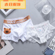 Dragon Pfirsichpaar Unterwäsche süße sexy pure sexy Spitzenpaar Doppelte Dessous Valentinstag Geschenk 723 Schwarz Frauen Stil L.