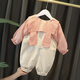 G.DUCKKIDS小黄鸭童装女童秋装套装儿童衣服宝宝胡萝卜背带裤两件套春秋冬季 胡萝卜背带橘色【春秋款】 80 7-11月(建议宝宝75-85cm)cm