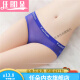 任朵冰丝中性薄可情侣男士穿男女通用内裤女三角紧身 5010式肤色 1条 L 115-135斤