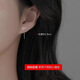 Mansheng pure 999 pure silver line love ear wire women's ear piercing sleep-free niche earrings 2025 new earrings one pair