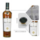麦卡伦（MACALLAN）绚绿 苏格兰单一麦芽威士忌 700ml 洋酒