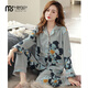 Modal Pyjamas für Frauen im Frühjahr und Herbst-Modedrucken Neue lose Langzeitkleidung C9215 Lila Braun-Flurm XL (Empfohlen 120-140jin [Jin ist gleich 0,5 kg])