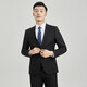 Haipai Haoyu suit suit men's slim business formal suit complete set of men's professional attire work suit groom wedding dress black two-button suit + trousers 3XL (185) recommended 72-78kg
