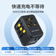 Jingxuan Jingdong's own brand overseas conversion plug and socket/international travel/study abroad converter/British standard European standard American standard Australian standard Hong Kong conversion plug can be used in Hong Kong version switch