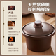 Supor quick-stew electric stew pot, electric casserole, electric stew pot, soup pot, purple clay pot, porridge pot, multi-functional porridge special pot, porridge artifact for 4-5-6 people, can be reserved and timed to keep warm, DG50YC872 purple clay stew pot 5L