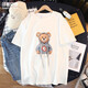 Shanidoluo large-size women's summer clothing new product fat girl slim and versatile bear belly-covering cotton T-shirt women's top 16819 White L Recommended 80-100Jin [Jin equals 0.5 kg] to wear