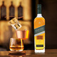 Johnnie Walker (Johnnie Walker) Green Brand Green Island Scotland Mischen Whisky 1000ml 43 Grad Geschenkbox Importierter Wein