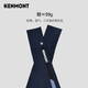 Kenmont Summer Manga de hielo Arm Sun Protection Sun's Ultraviolet Manga fría Hombres Ins Trendy Outdoor Cycling Long Gloves 3894 Indigo Blue L