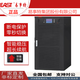 Easy UPS uninterruptible power supply EA9930H online 60KVA three-in-three-out long-term machine external battery high frequency stability EA9930