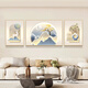 Maojiujiang Qingshe Sala de estar Fulu Pinturas decorativas y pinturas colgantes Sofá Fondo de pared Pinturas colgantes de pared Murales triples simples y atmosféricos