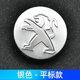 Dongfeng Peugeot wheel hub cap 307 308 408 508 3008 4008 5008 tire center cap hub logo cap accessories silver flat standard 1 piece