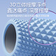李宁（LI-NING）泡沫轴滚轴健身放松肌肉瑜伽柱按摩狼牙棒瑜伽器材便携滚筒琅琊棒