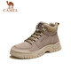 Camel (CAMEL) men's Martin boots outdoor versatile sports and casual retro work shoes GE12235362 Khaki 40