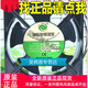 Customized DGDWXS Cooling Lüfter DS12038HBL220V CHING COULING VER