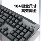 Logitechs bevorzugte Serie K865 (K845 Upgrade-Version) Wireless mechanischer Tastatur Business Office Tastatur E-Sport-Gaming-Tastatur 104-Taste-Dual-Mode-Verbindung K865 Dogwood Powder