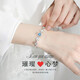 Mukalo Four-leaf Crop 999 foot silver bracelet women's fashion jewelry jewelry birthday gift anniversary gift send wife high-end feeling Four-leaf Crop white zirconium [Seven Cang straight hair cannot be engraved]