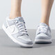 Chaussures nike chaussures pour femmes automne new dunk basse rétro de baskets rétro basses basses légères et à mode.