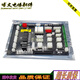 XMSJ康力电梯接口板/KLA-MJN-751/756(C) (B)主控制柜插件板/全新 批发