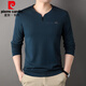 
Pierre cardin men's warm long-sleeved V-neck T-shirt in autumn and winter new velvet thickened base shirt skin-friendly casual and versatile sweatshirt 6998 bean green M 165 suggestion 90-120Jin [Jin equals 0.5 kg]