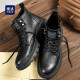 Hailan Home Hla Martin Boots Men's Outdoor Casual Casual Style British All-Match Work Boots Haagzm3ab70373 Negro 41