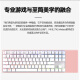 CHERRY 樱桃MX8.2TKL 无线机械键盘蓝牙三模合金办公游戏电竞87键 三模 白色 黑轴