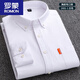 
ROMON (ROMON) Spring and Autumn Men's Cotton Shirt Long Sleeve Middle-aged and Young Casual Cotton Oxford Spinning Solid Color Shirt Large Size Men's Clothing Yellow 16818 Pocket Style M 38115Jin [Jin equals 0.5 kg]