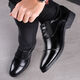 Zapatos de cuero amaoton para hombres seares casuales tenientes zapatos de cuero de tres articulaciones zapatos de cuero de seguridad para hombres de tres articulaciones.