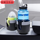 Zaitang car cup holder expansion Three-in-one car mobile phone stand cup water double mobile phone stand large diameter drink RD26_SD-1047 cup holder-black