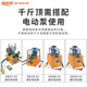 XMSJ电动液压千斤顶QF型双作用油压DYG12350吨分体同步大吨位油泵起重 1000吨行程200顶头