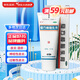 Yufu Compound Camphor Cream 30g Dermatitis Eczema Neurodermatitis Allergic dermatitis