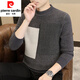 Pierre Cardin Mink Pulte en peluche pour hommes Salle de col roulé à col roulé pour l'hiver BRANDE BRESSE BASE COLLORAGE COLD MIDE MILD MIDE COLLAI