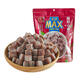 山姆MAX 酸奶山楂丁728g去核原果鲜制酸甜可口独立包装蜜饯果 酸奶山楂丁728g