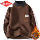 Lee dprre men's shirt collar sweater autumn and winter plus velvet thickened fake two-piece sweater youth casual base knit sweater men R9923 m white thickened plus velvet M