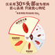 Yixitang Qinghai Nutrition Hall Special-grade Red Wolfberry 260g No-sulphur-free smoked first stubble free wash and gift to make tea