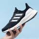阿迪达斯 （adidas）男子新款PUREBOOST 23休闲运动透气跑步鞋IF4839 IF4839 36